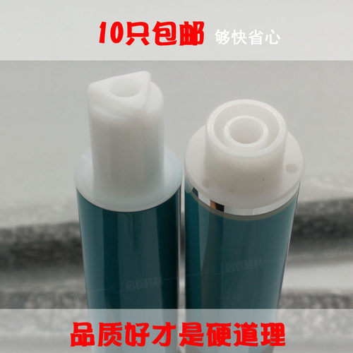 HP553鼓芯M553dnM552dn508A