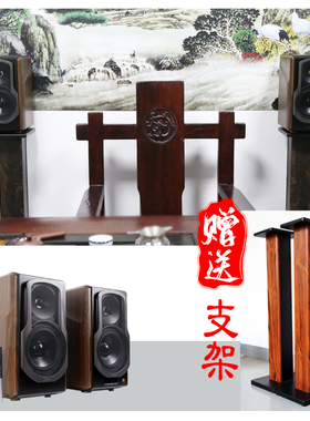 EDIFIER/漫步者S2000MKIII音箱蓝牙2.0有源音箱电脑书架电视音响