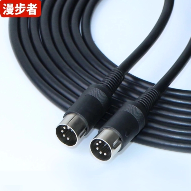 漫步者S1000MKII S2000MKII A100 R2000DB 五芯主副音响连接线