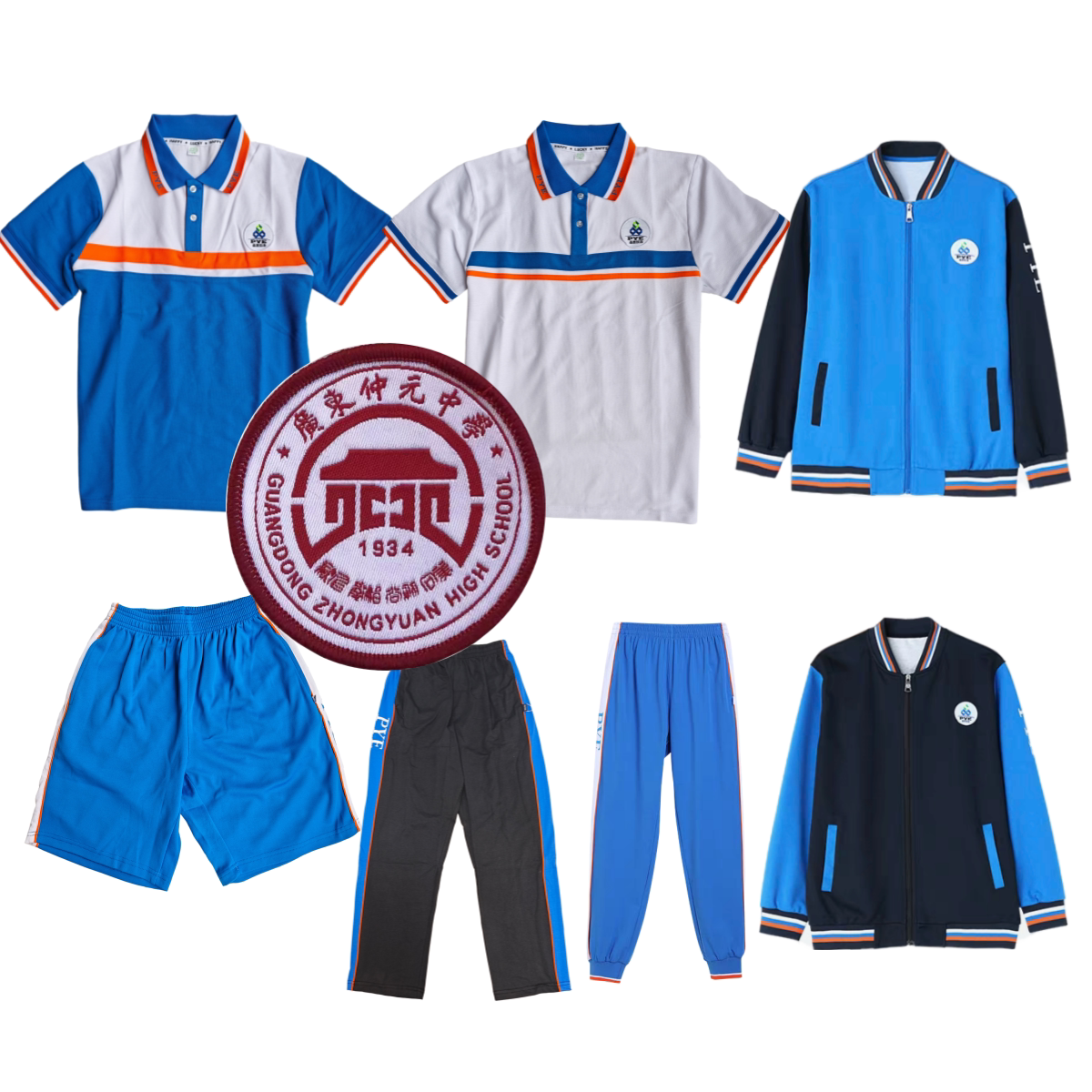 广东仲元中学校服短袖番禺区初中生新款校服夏装短裤长裤春秋外套