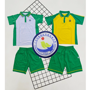 市桥南新小学校服短袖夏季短裤秋衣长裤冬厚外套番禺区小学生校服