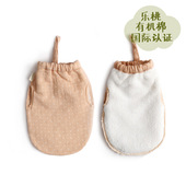 断码 宝宝沐浴棉宝宝纱布 清仓有机棉婴儿双纱搓澡巾