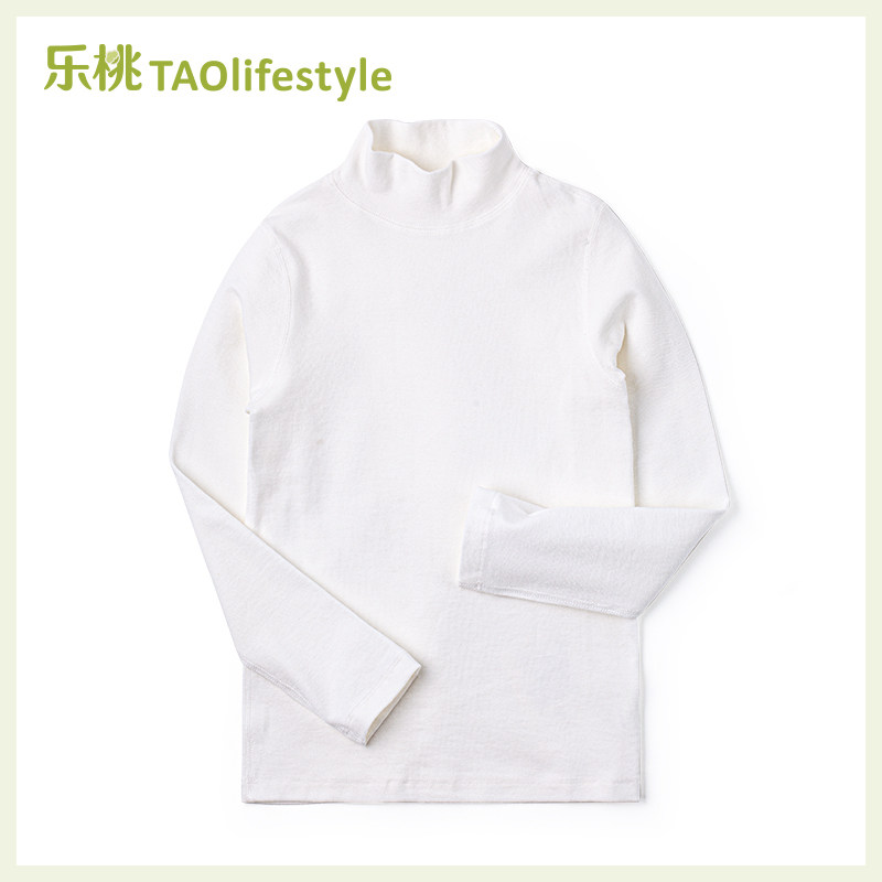 乐桃有机棉儿童高弹磨