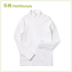 乐桃有机棉儿童高弹磨毛罗纹半高领衫家居服上装秋冬款内搭上衣
