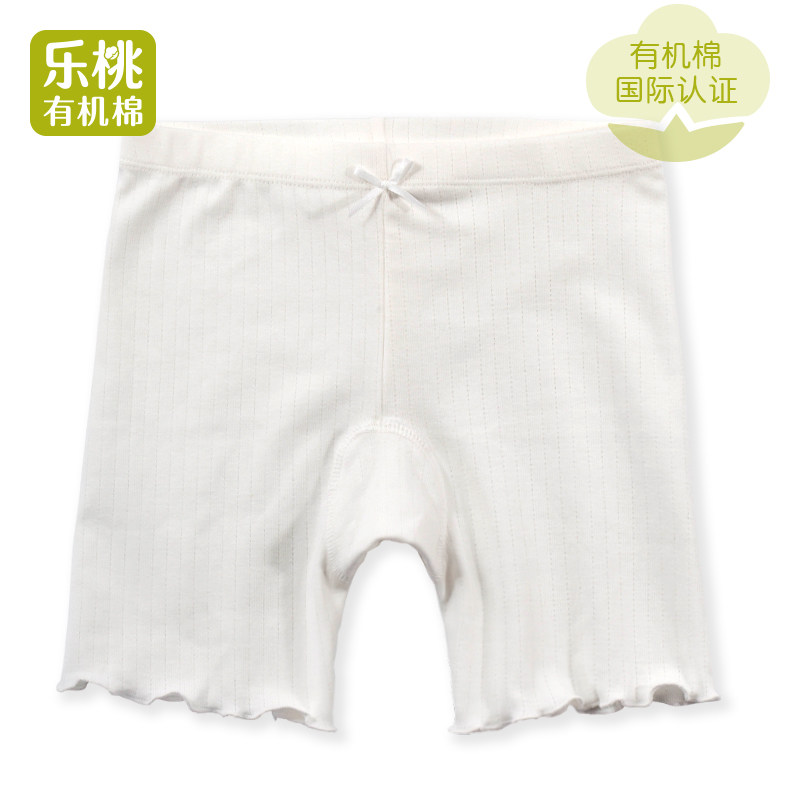 乐桃有机棉儿童安全裤夏季短裤中大童平角内裤小女孩防走光保险裤