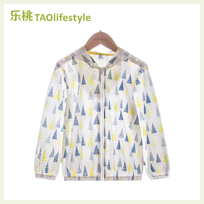 乐桃有机棉2024夏季新款儿童防晒衣男童女童防晒服透气薄款外套