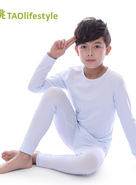 乐桃和家棉质弹力青少年秋衣裤