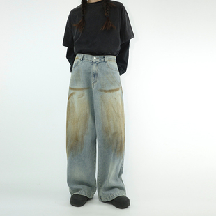 咕噜喔 2025新款美式复古宽松水洗做旧锈迹重工阔腿废土风牛仔裤