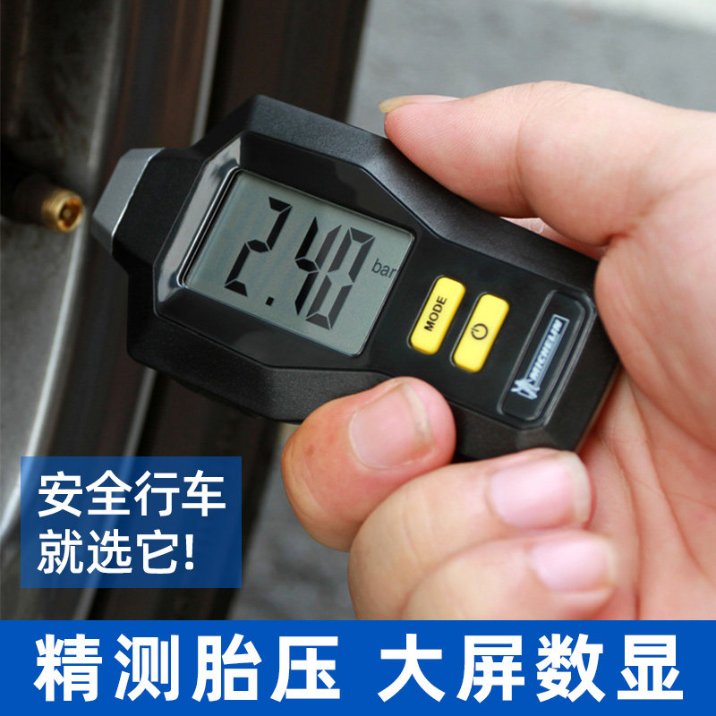 Michelin Tire Pressure Table high-precision Tester pressure digital display automobile Barometer Monitors Electronics measurein the Car/Articles/Fitting/Refit , Car Accessories/The jewelry , Driving personal items , Barometer/Tire Pressure Table  category - from Buy2taobao.com to provide professional Taobao agent buy service