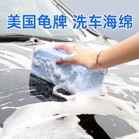 Бренда черепаха для стирки губки Special High Foam Wipe большую плотность блоков.
