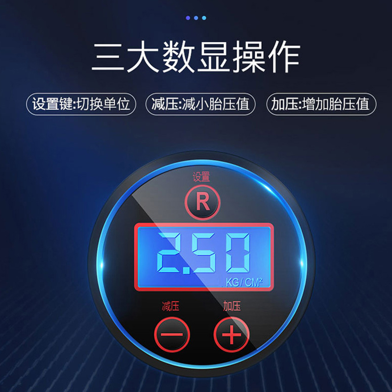 车载充气泵汽车用电动打气筒小轿车便携式车用轮胎高压冲气泵车胎