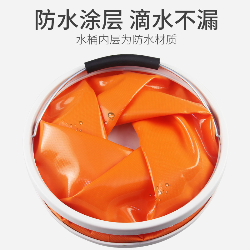 车载折叠水桶汽车用洗车桶压缩便携式汽车户外Q钓鱼桶大容量打水