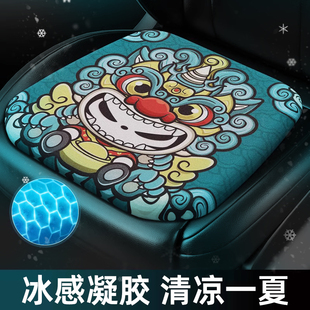 凉垫防屁股痛办公室垫久坐屁垫四季 拽猫汽车坐垫蜂窝凝胶夏季 通用