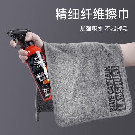 洗车毛巾汽车专用擦车巾不留水印加厚玻璃吸水无痕不掉毛内饰抹布