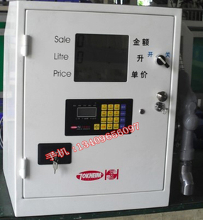 加油机计量器车载电脑税控肯托恒山打印小票刷卡加油机中正带泵机