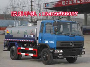 东风12吨烧天燃气喷洒车 环保发动机园林绿化洒水车