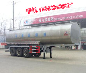35方罐鲜奶运输半挂车 13T富华轴食品级不锈钢罐牛奶运送半挂车