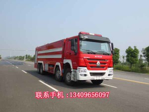 重汽豪沃25吨水罐消防车 前四后八轮大型森林防火城市救援抢险车