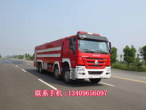 重汽豪沃25吨水罐消防车 前四后八轮大型森林防火城市救援抢险车