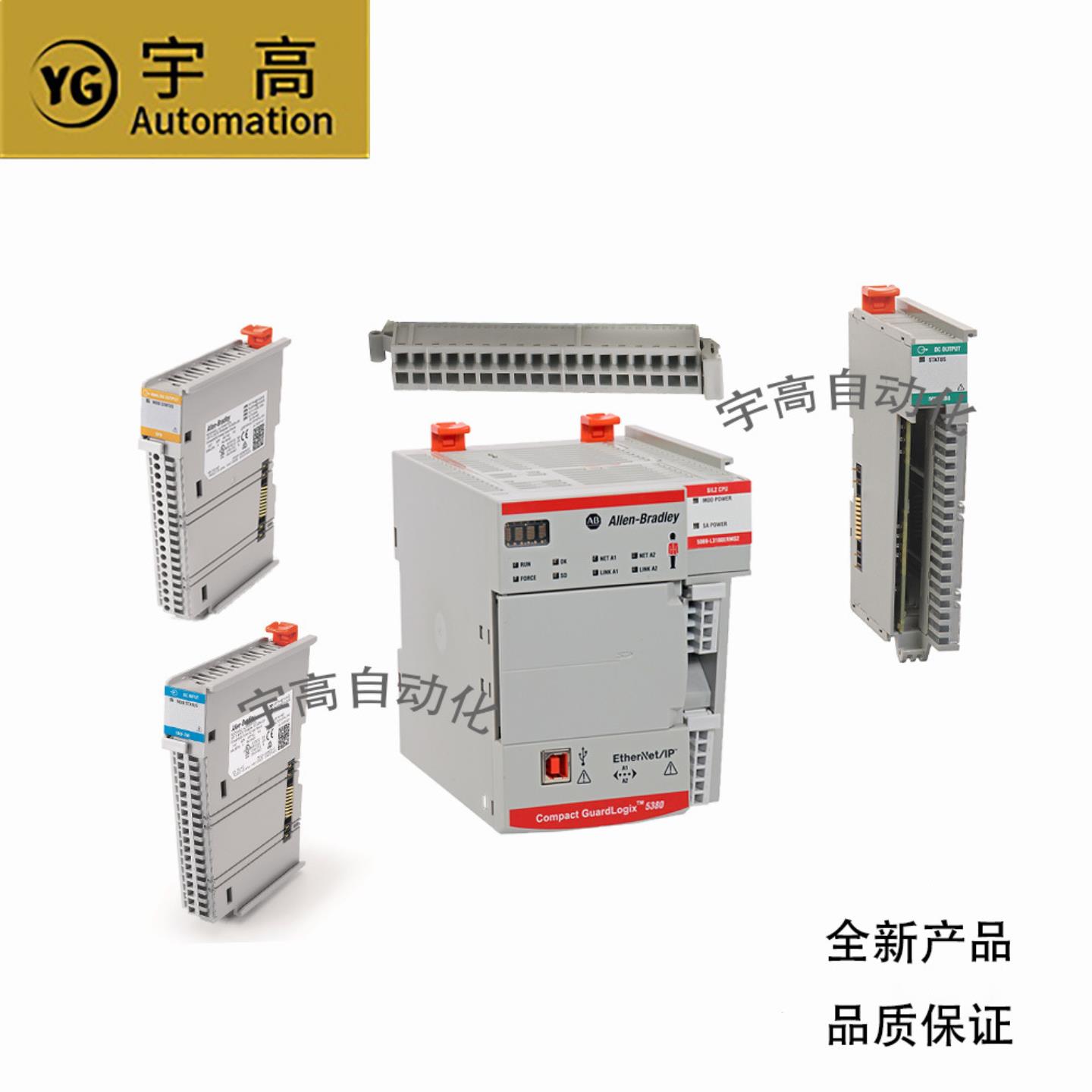 5069-OF4 Rockwell 罗克韦尔 AB PLC 模块 质保一年
