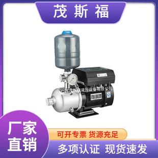 智能变频泵家用智能恒压管道加压泵全屋水塔自吸泵 一体式