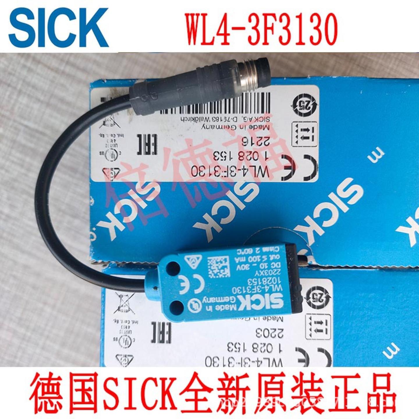 原装德国 SICK西克 1028153 WL4-3F3130