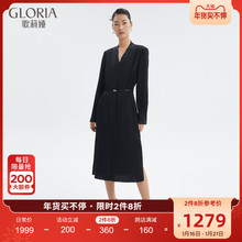 直降再8折Gloria/歌莉娅2022春季新品22姆米真丝连衣裙121L4K430图片