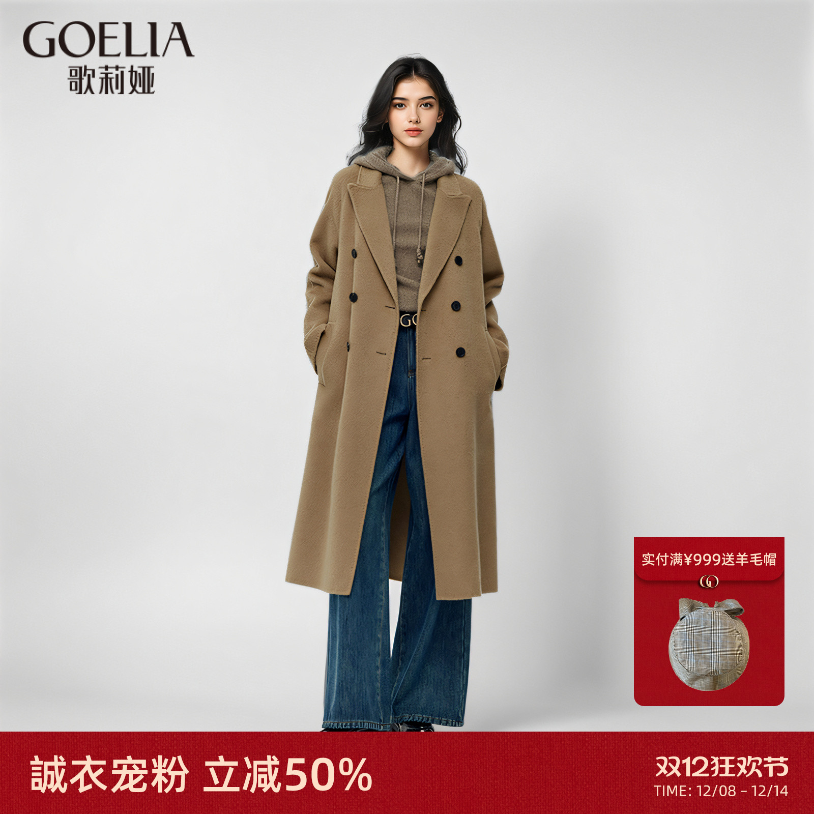 ׽5|Ůͬȫ޴¶г˫ 1699.5Ԫ