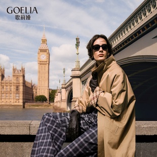 外套1E8C6L410 歌莉娅造型感风衣女25新款 秋季 英伦风穿搭时尚 长款