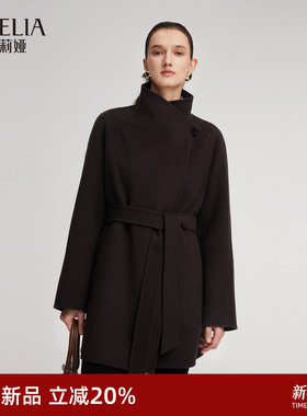 歌莉娅羊毛羊绒大衣女士2025新款冬季穿搭立领毛呢外套1ENC6N270