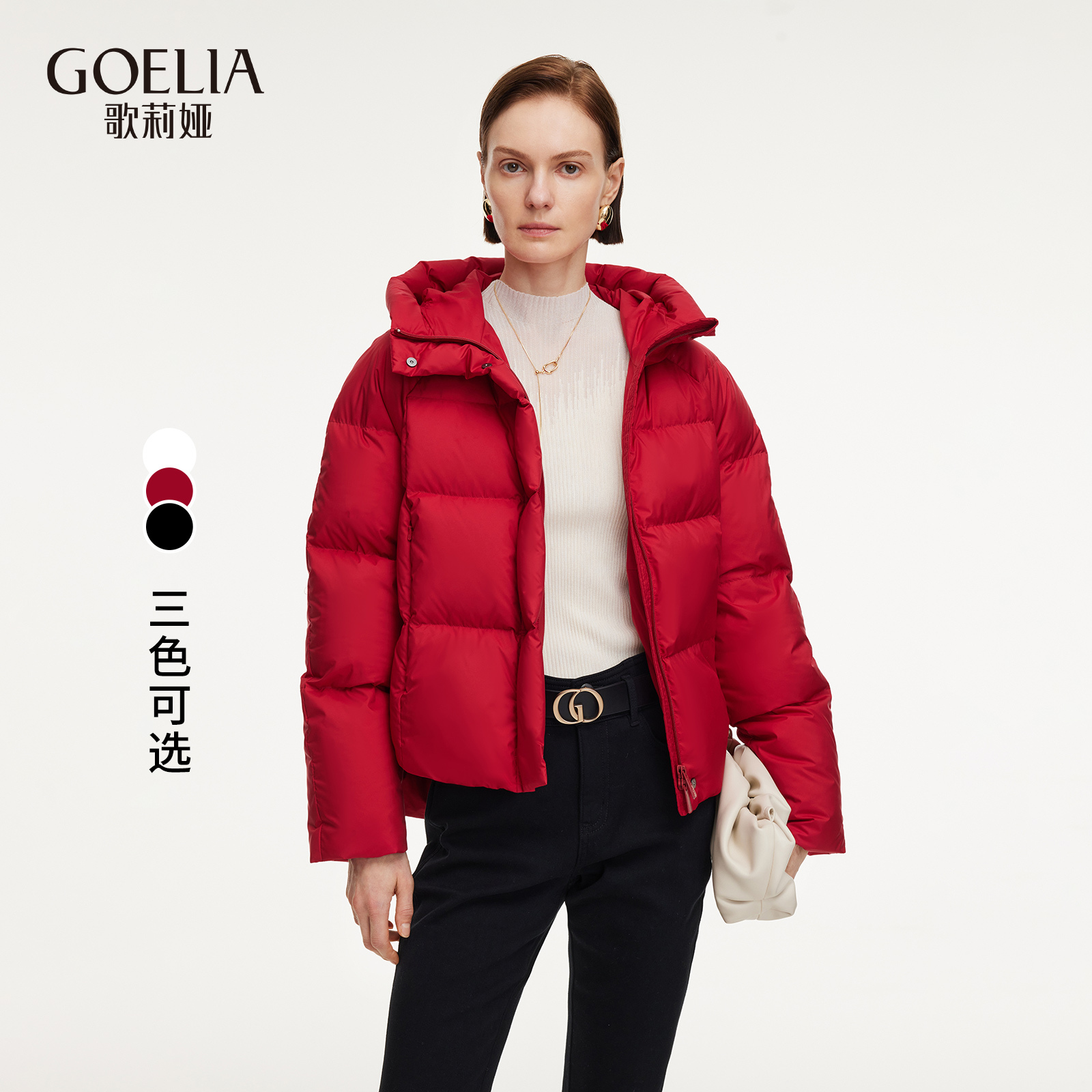 歌莉娅冬季鹅绒羽绒服面包服外套