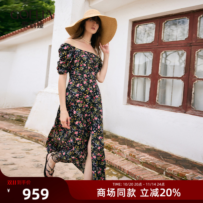 歌莉娅夏季真丝印花泡泡袖连衣裙