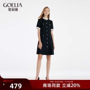 歌莉娅黑色小香风连衣裙女夏季 小个子气质裙子1C4R4K5SA 时尚