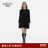 现货速发 通勤穿搭大方得体重要场合两件套 女春季 歌莉娅西装 套装