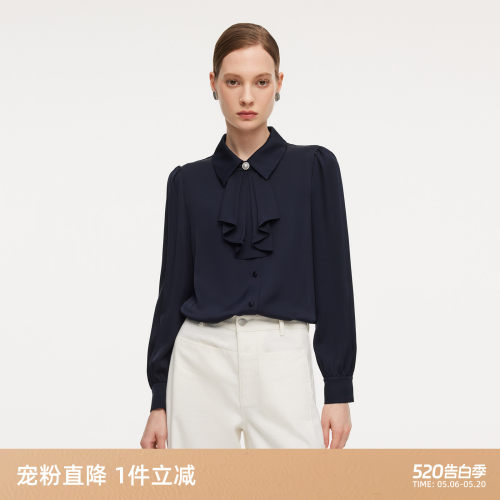 首降5折|歌莉娅真丝白色衬衫女春季通勤穿搭桑蚕丝荷叶领衬衣