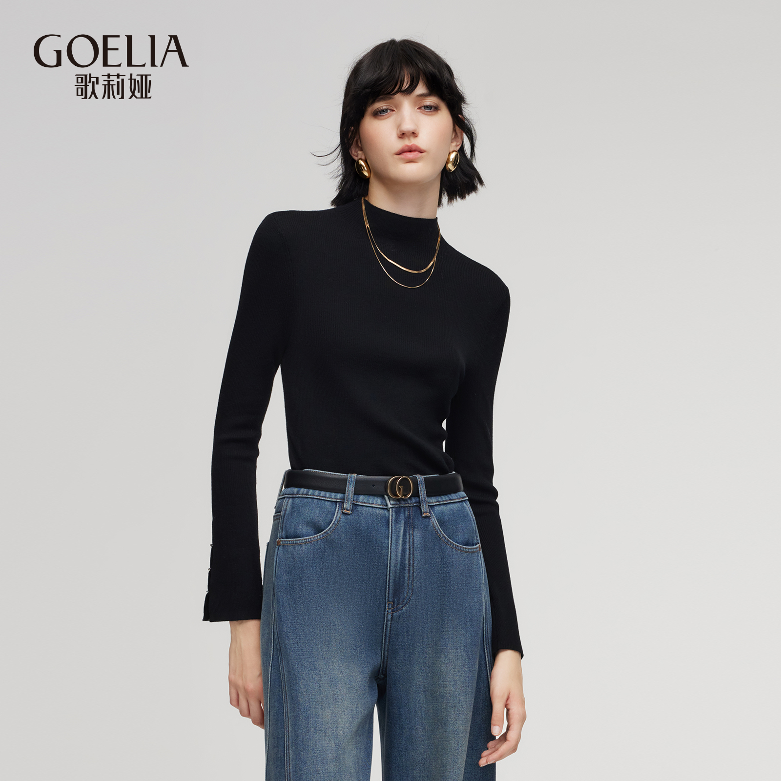 歌莉娅冬季全羊毛打底衫修身毛衣