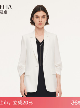 歌莉娅三醋酸白色西装外套女2026新款春季通勤穿搭正装1F3L6M390