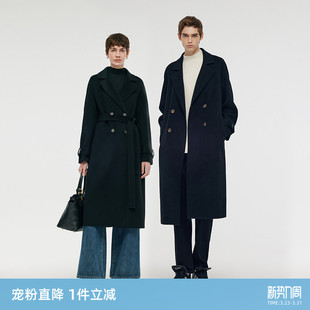 高级感长款 黑色羊毛大衣冬季 双面呢外套 歌莉娅男女同款 首降5折