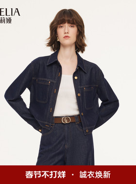 歌莉娅牛仔外套女2026新款春季流行穿搭工装风短款夹克1F2C6Q0B0