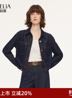 歌莉娅牛仔外套女2026新款春季流行穿搭工装风短款夹克1F2C6Q0B0
