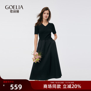 拼接天丝法式 2025新款 气质长裙1E3L4G220 连衣裙女夏季 歌莉娅短袖