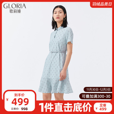 1件直降|Gloria/歌莉娅2021年新品真丝波点连衣裙115L4K4BA商品大图