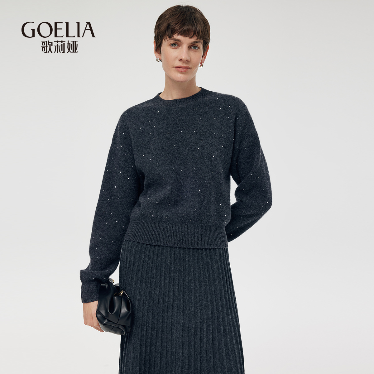 星空羊毛套头衫