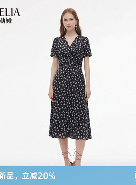 歌莉娅碎花连衣裙女2026新款夏季大方得体扭结法式裙子1F4R4K7AA
