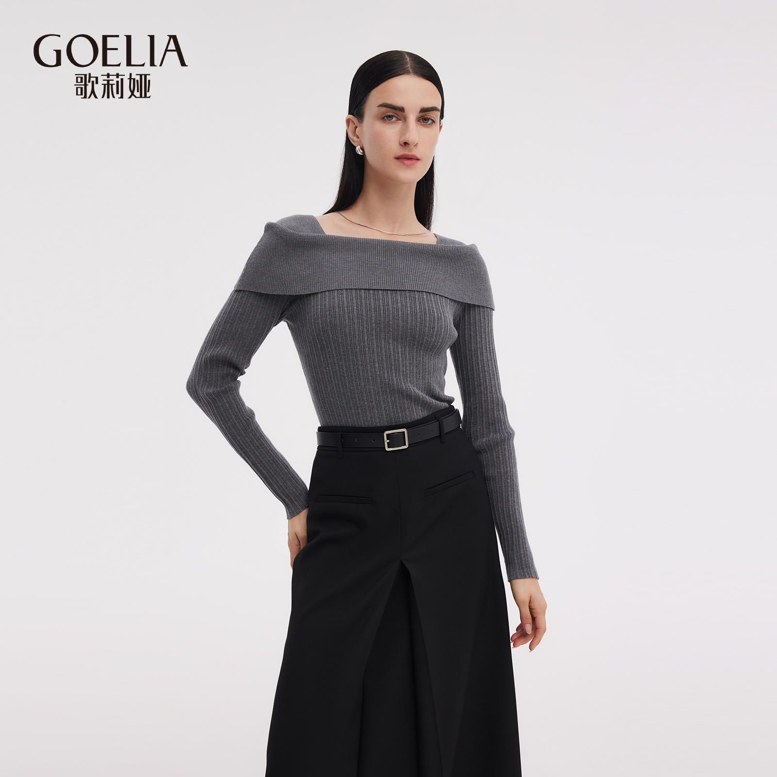 歌莉娅秋季一字领修身长袖上衣女