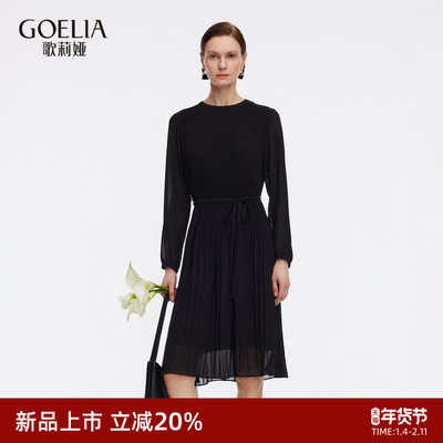 歌莉娅秋季新款黑色压褶连衣裙女