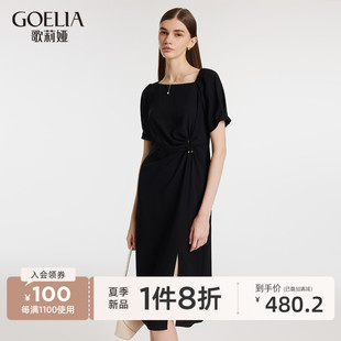 不对称领抽褶小黑裙1C4C4K520 新款 连衣裙2024夏季 歌莉娅黑色短袖