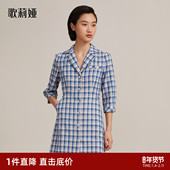 连衣裙女夏装 直降3折 歌莉娅蓝格西装 甜酷多巴胺小个子复古裙子
