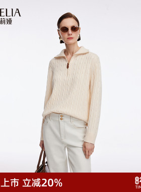 歌莉娅大翻领毛衣女2025新款冬季穿搭显瘦羊毛长袖上衣1ECC5J180