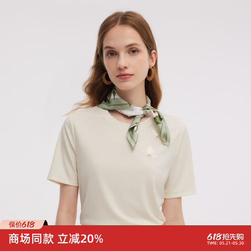 歌莉娅全真丝英式印花丝巾